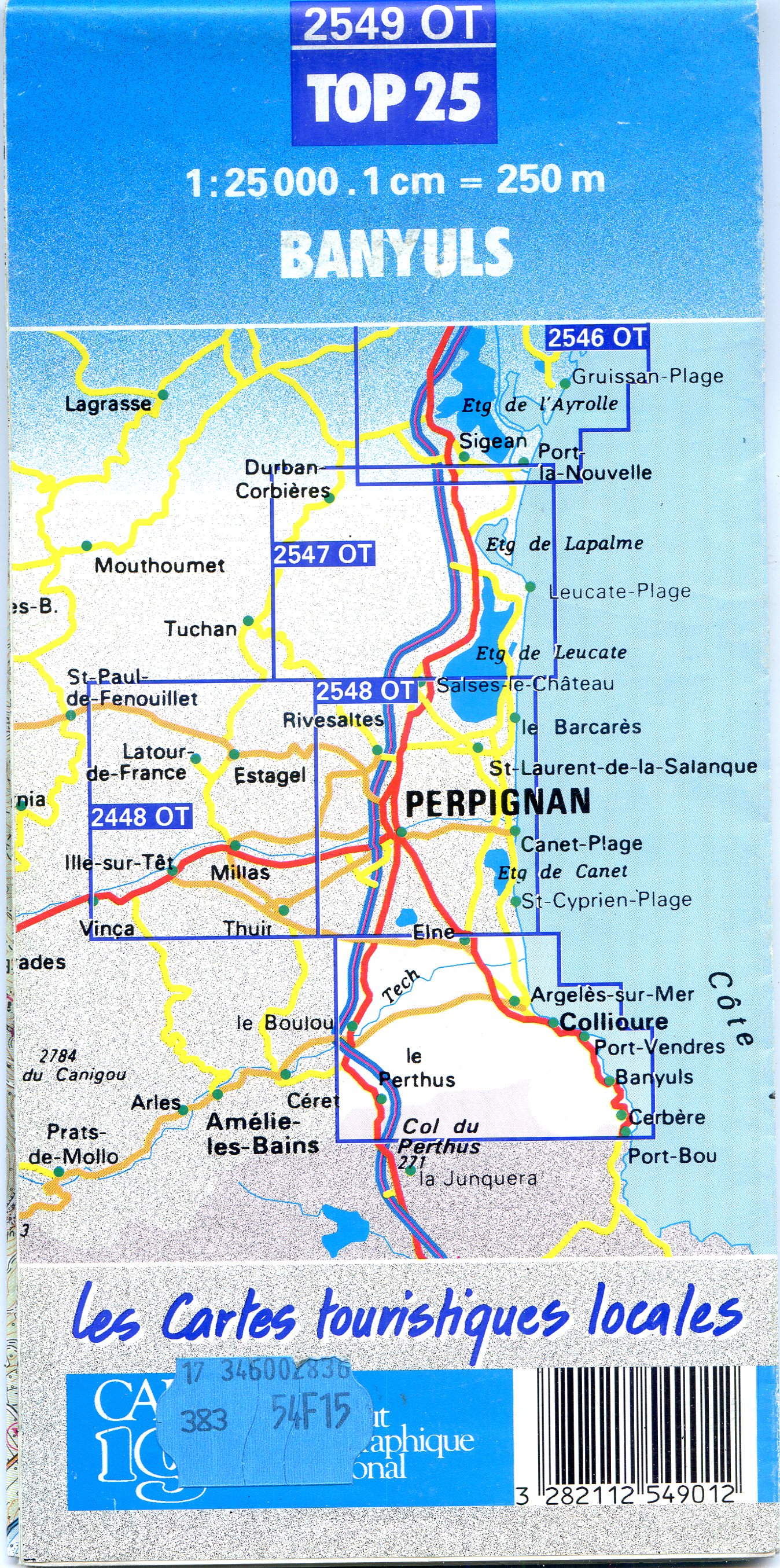 Banyuls : Col du Perthus : Côte vermeille - Miniatura 2