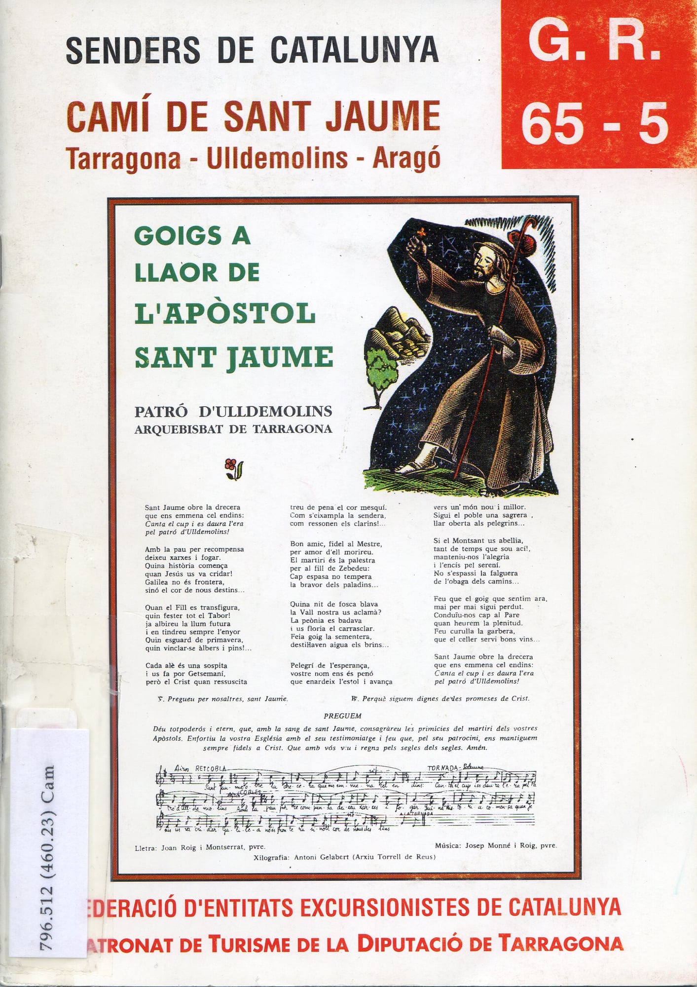 G.R. 65-5 : Camí de Sant Jaume : Tarragona - Ulldemolins - Aragó - Portada