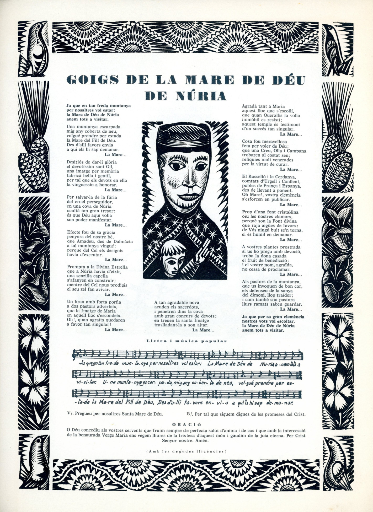 Goigs de la Mare de Déu de Núria - Miniatura 3