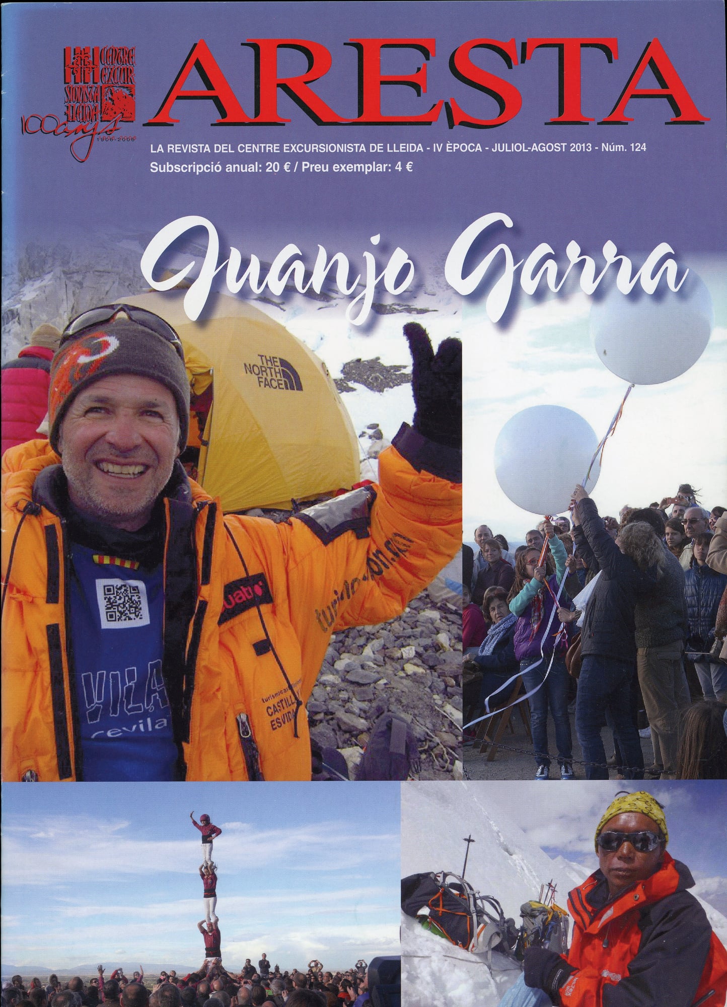 Juanjo Garra - Portada