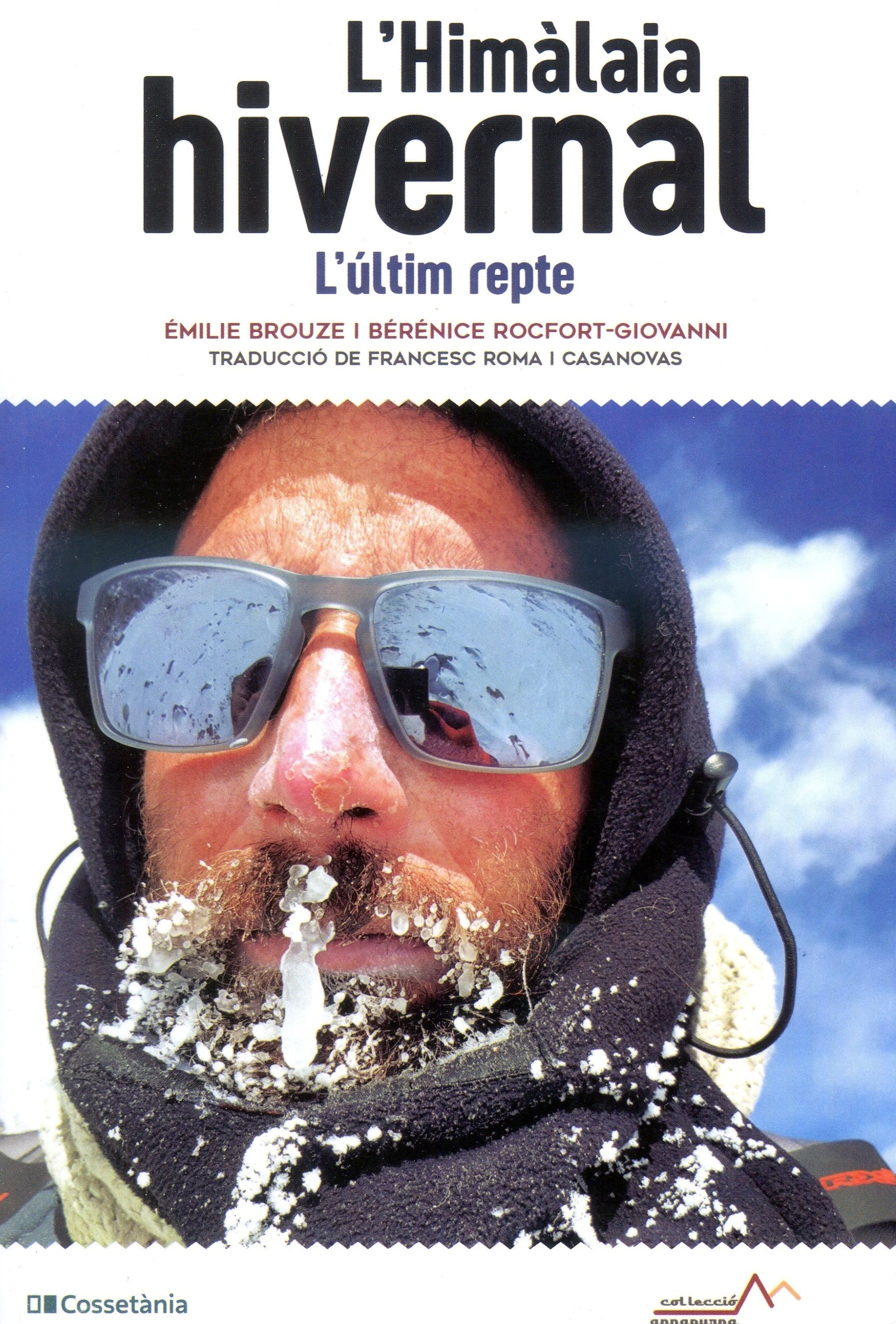 Himàlaia hivernal, L' : L'últim repte - Portada