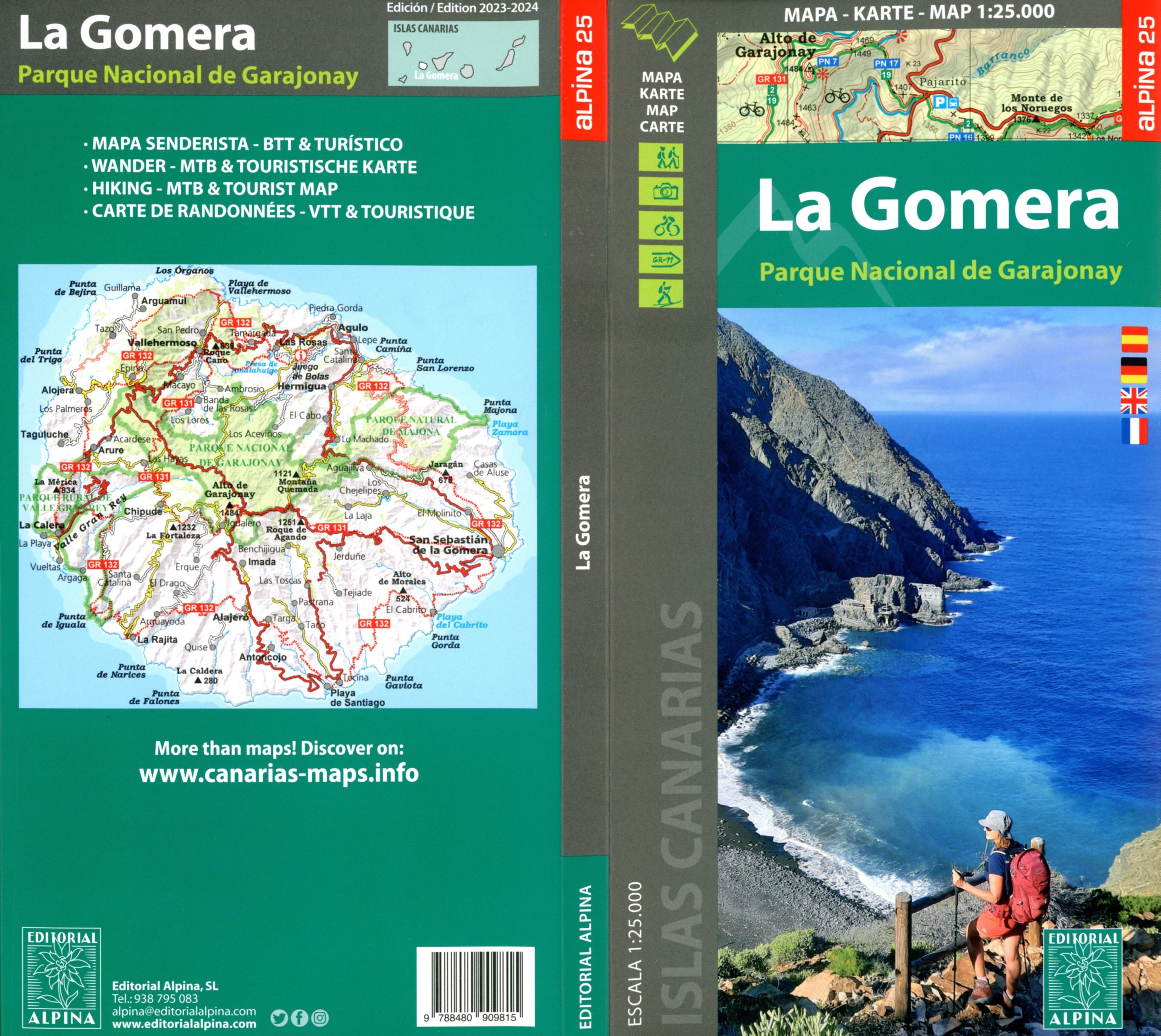 Gomera, La : Parque Nacional de Garajonay - Portada