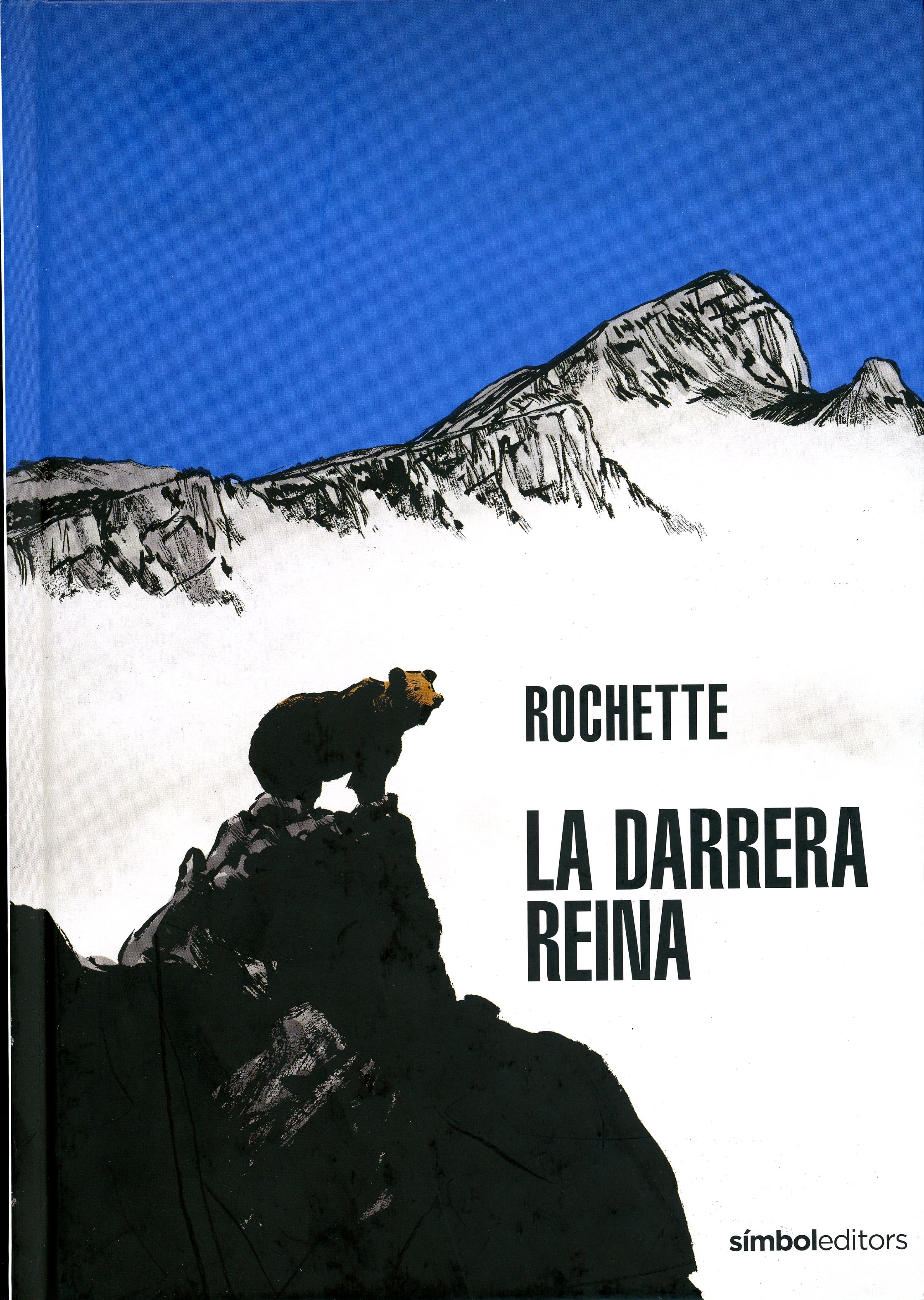 darrera reina, La - Portada