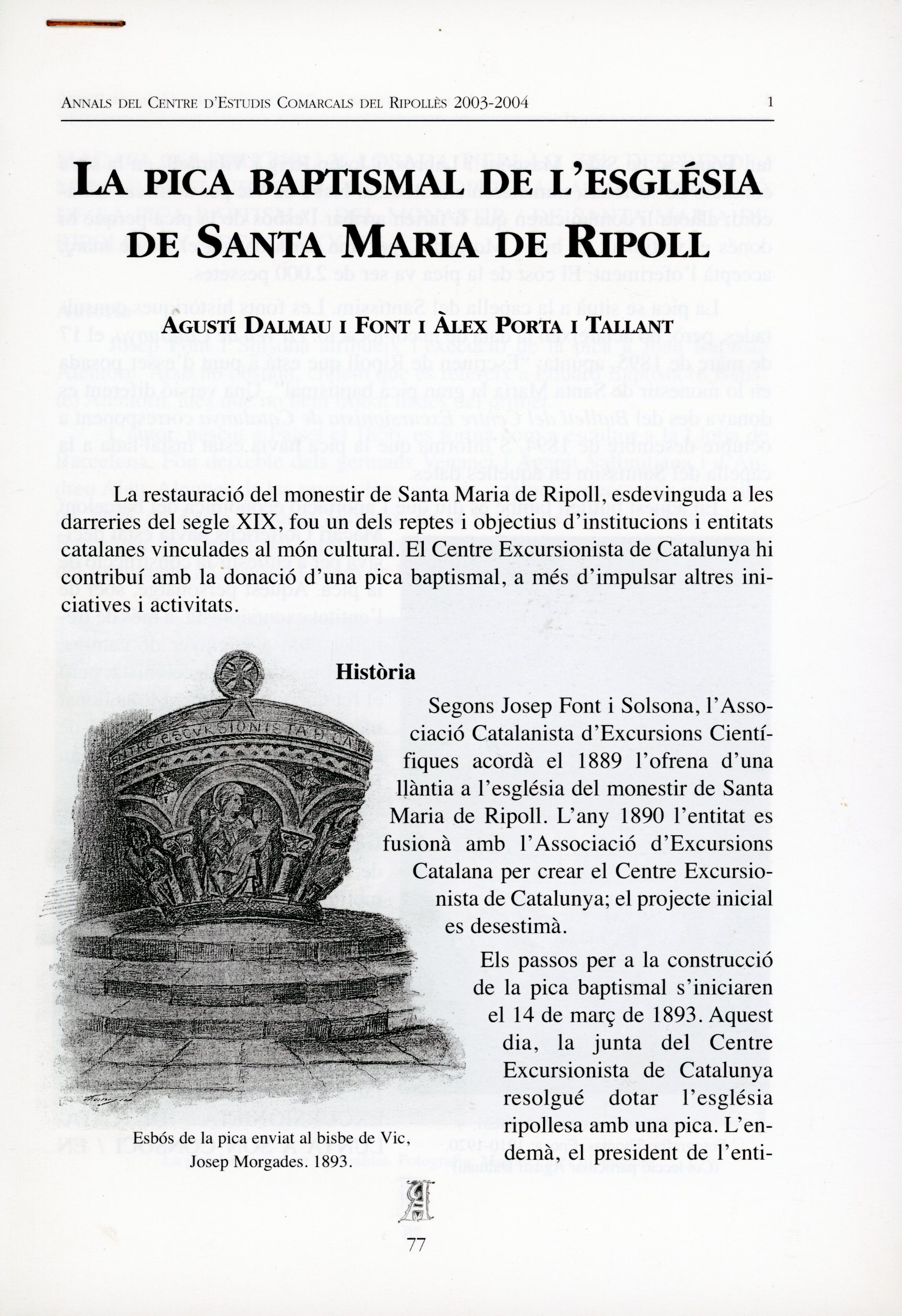 pica baptismal de l'església de Santa Maria de Ripoll, La - Portada