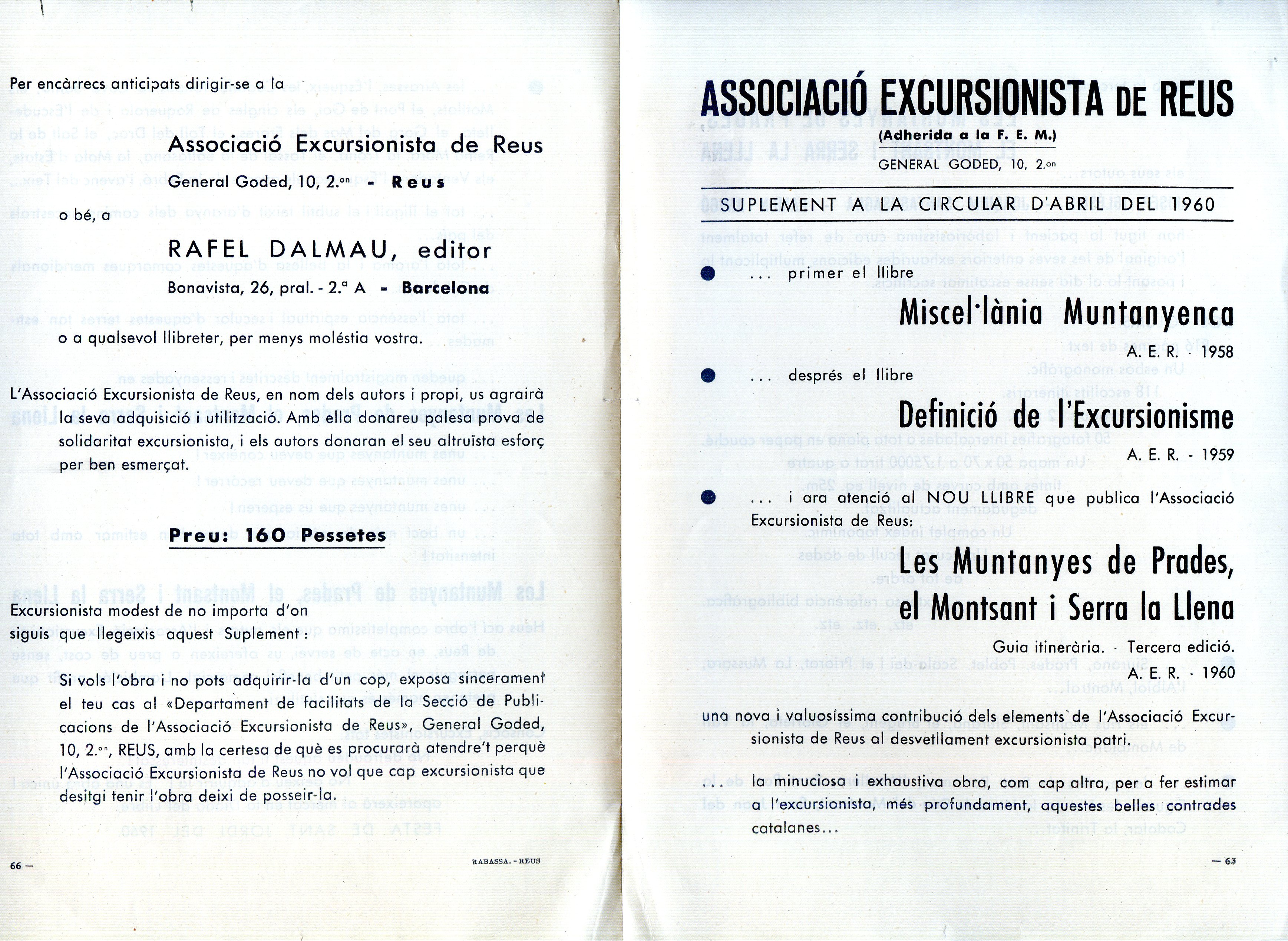 Associació Excursionista de Reus : Suplement a la circular d'abril del 1960 : [Les Muntanyes de Prades, el Montsant i la Serra de Llena] - Portada