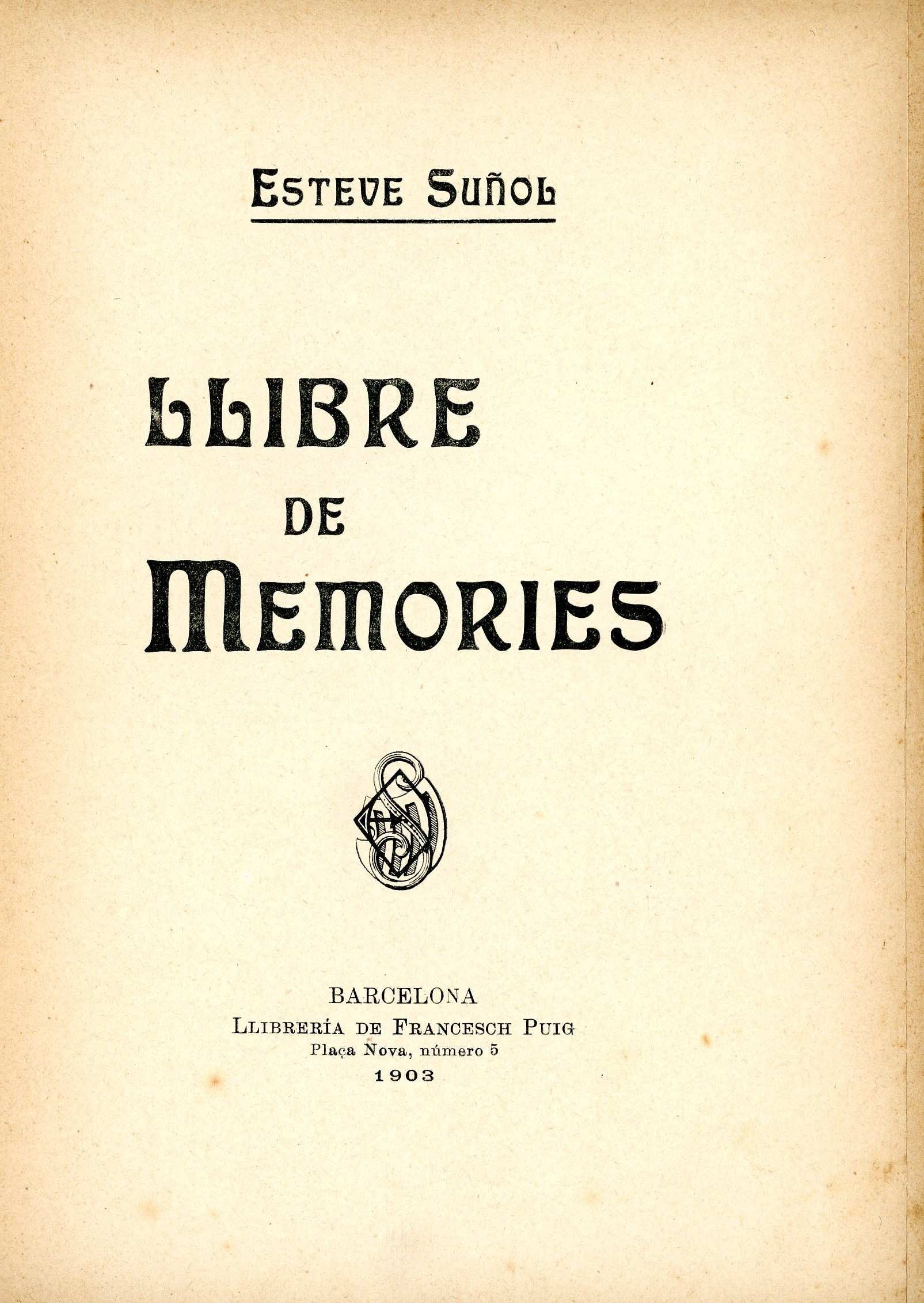 Llibre de memòries - Miniatura 2