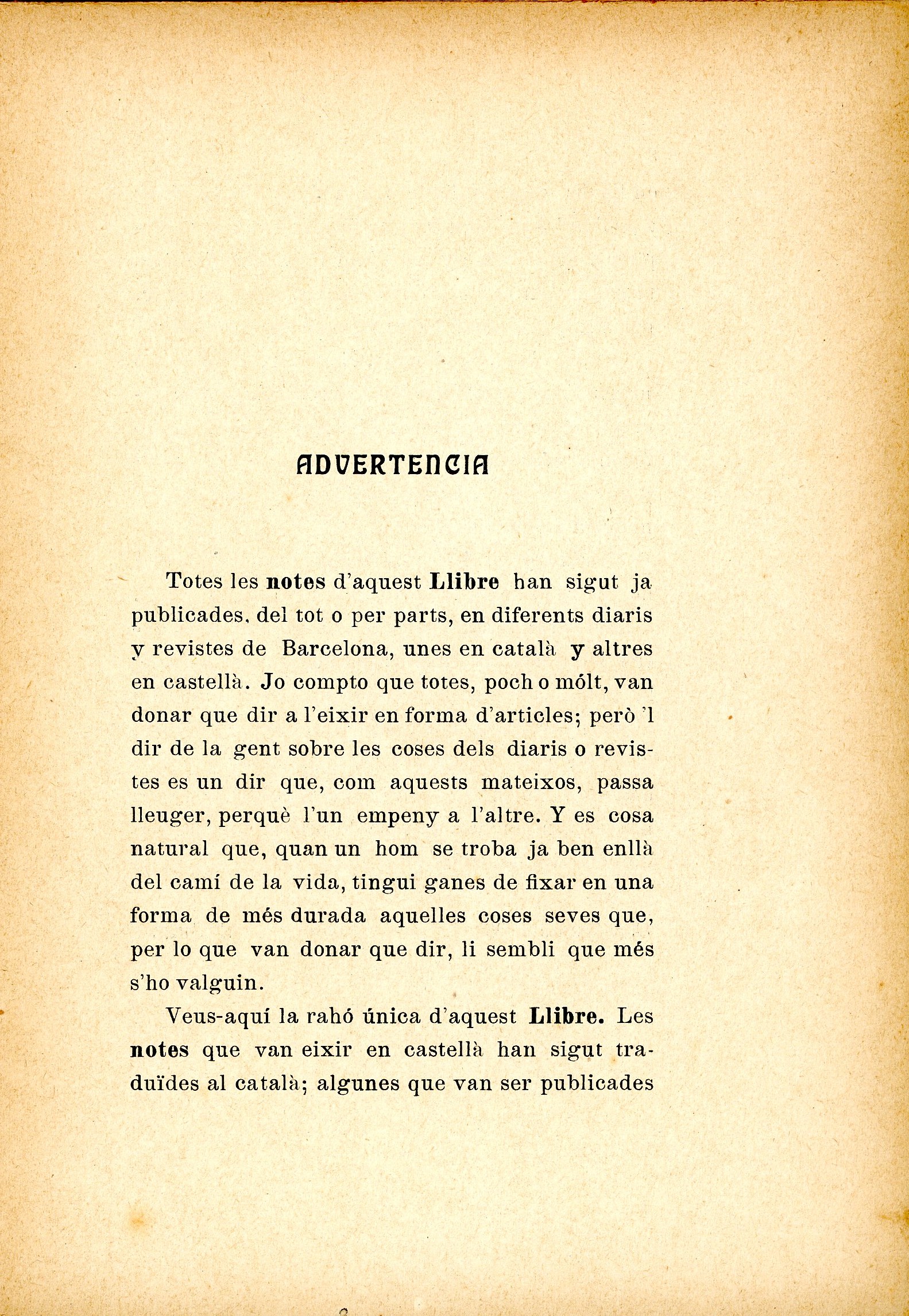 Llibre de memòries - Miniatura 3