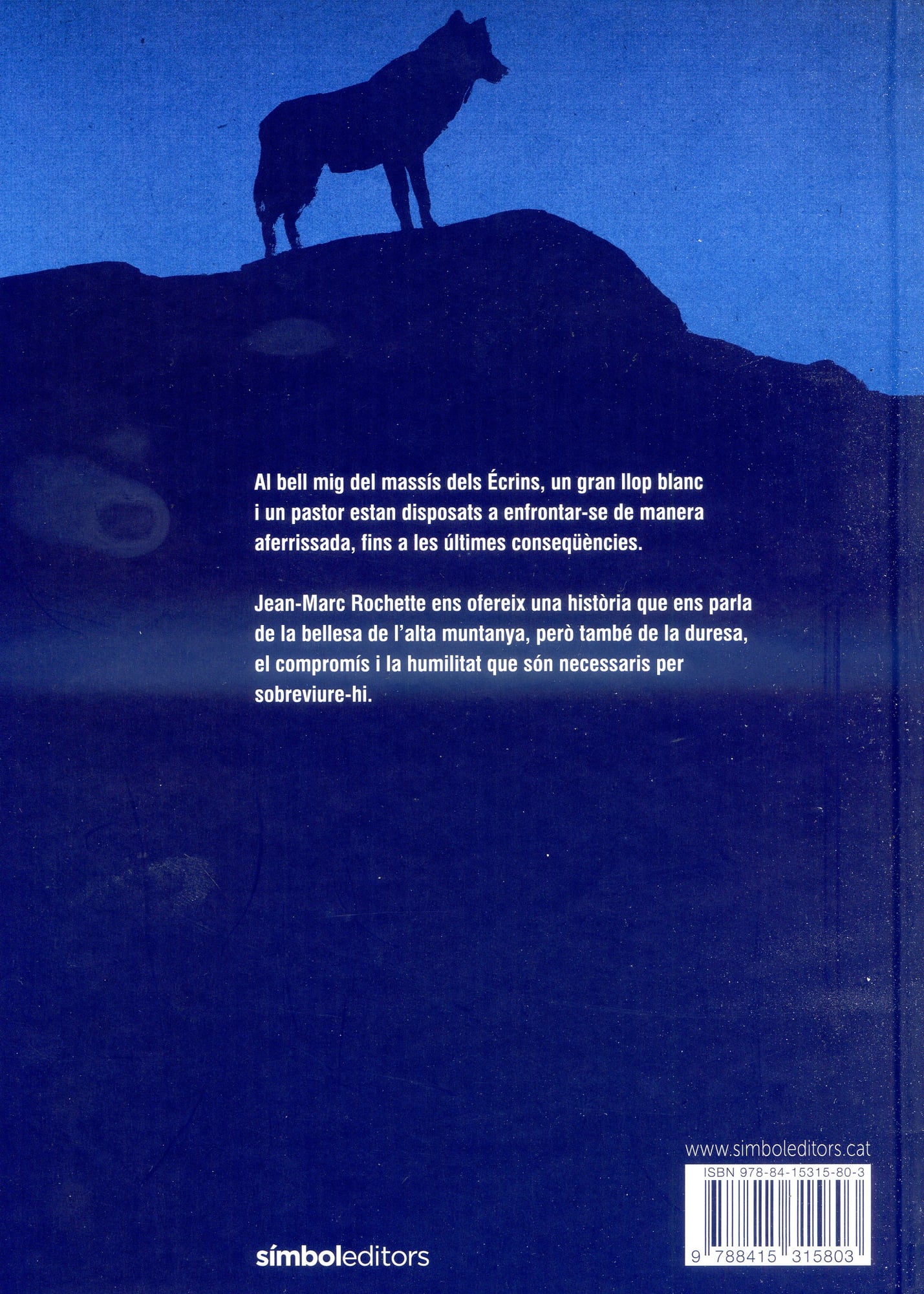 llop, El - Miniatura 2
