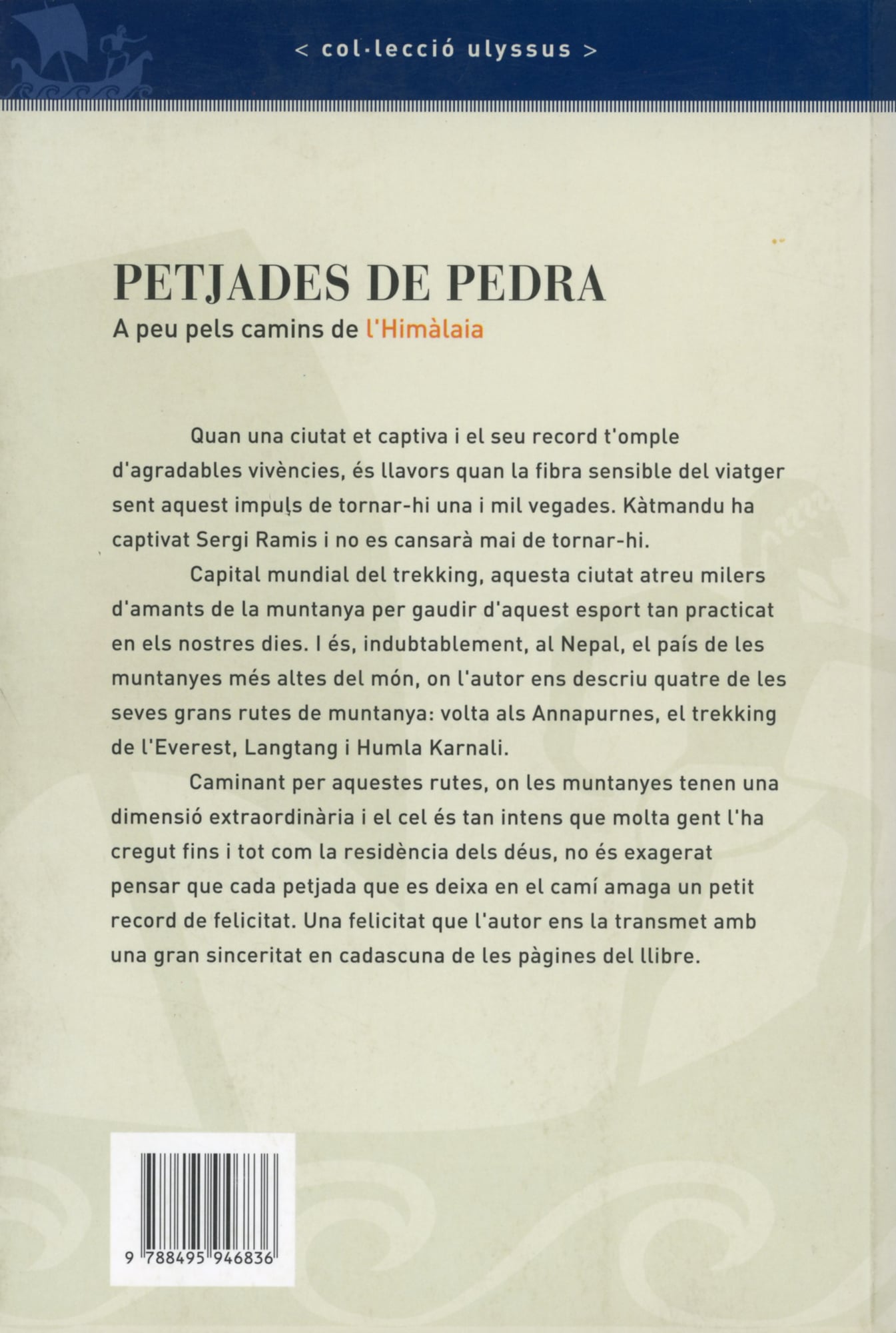Petjades de pedra - Miniatura 3