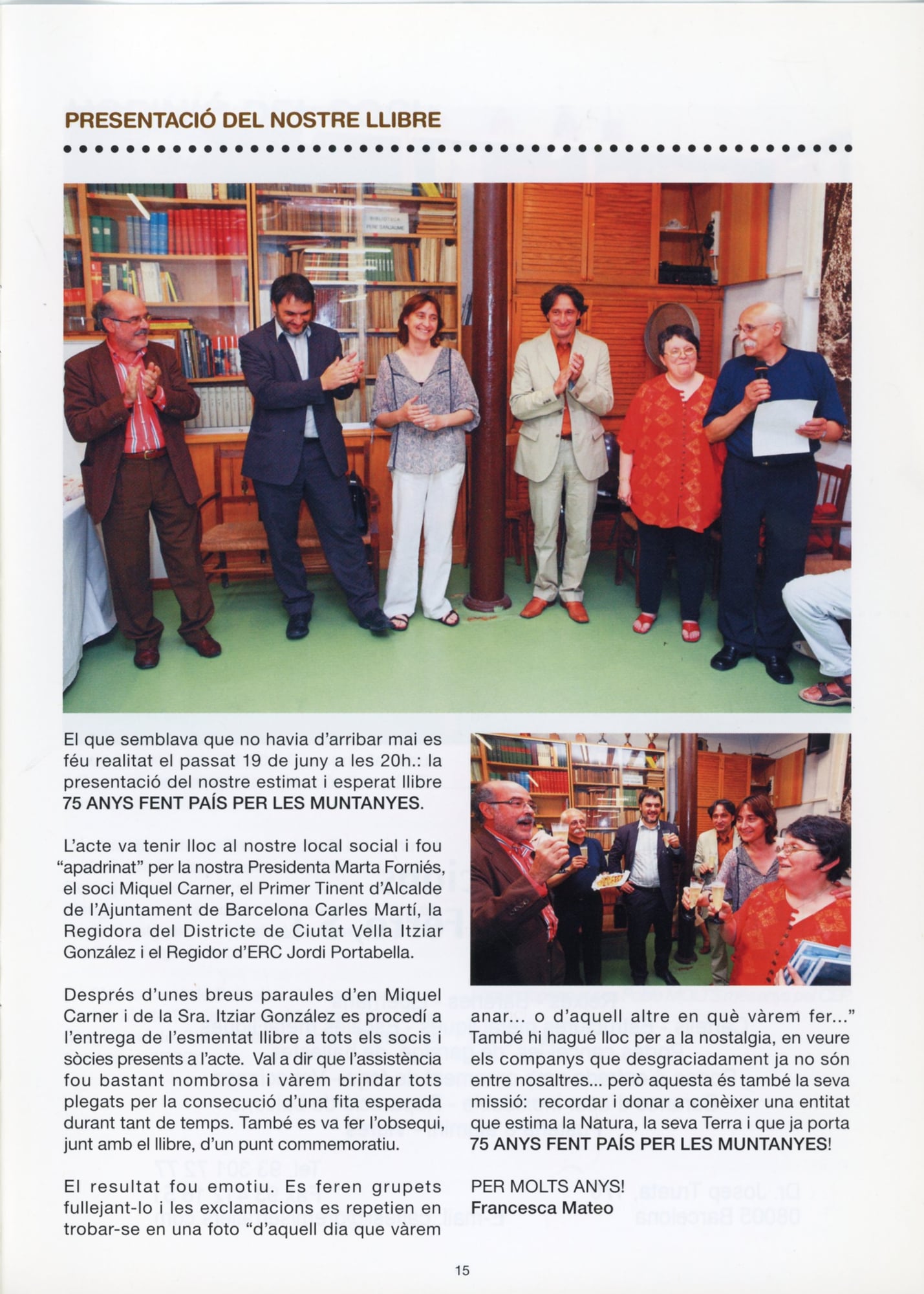 Presentació del llire del 75è aniversari del CEP - Miniatura 2