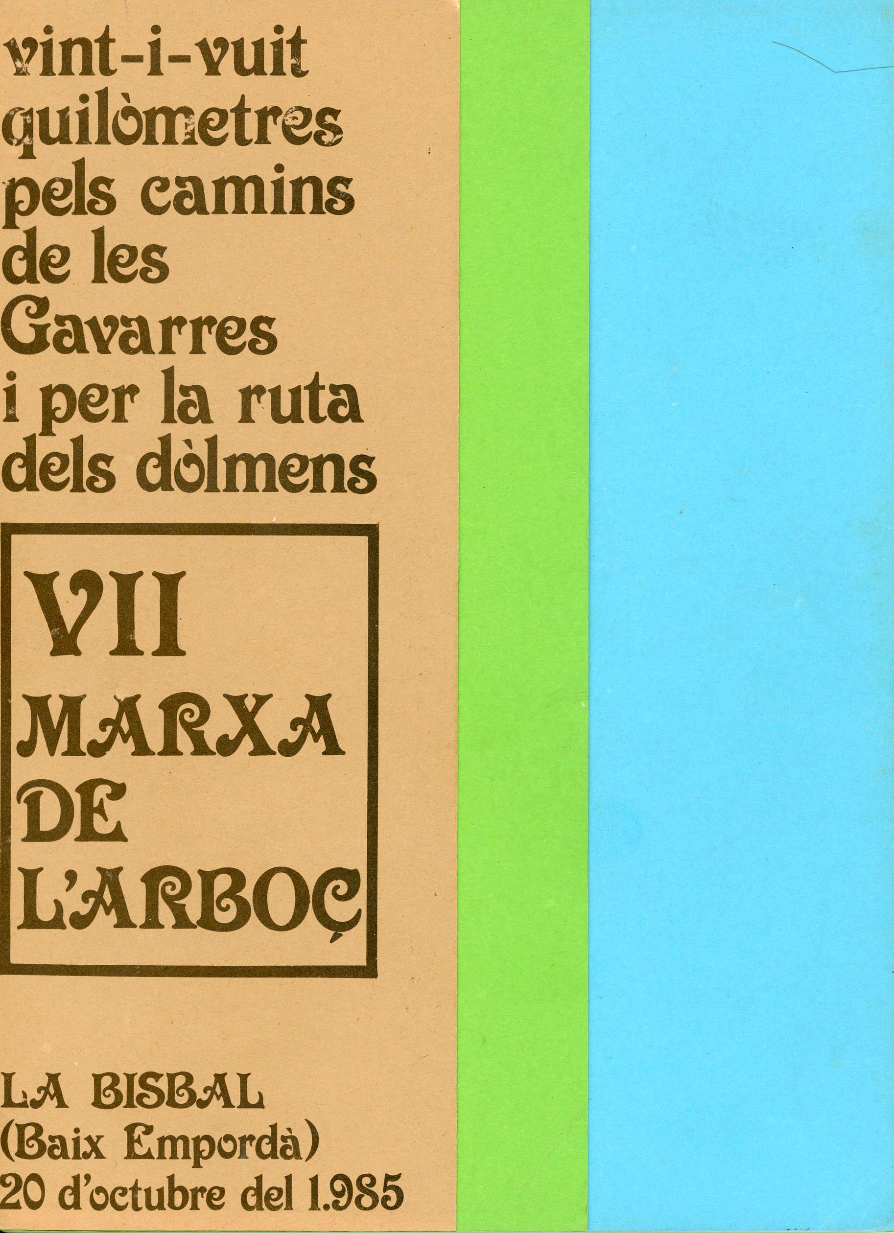 VII Marxa de l'Arboç - Portada