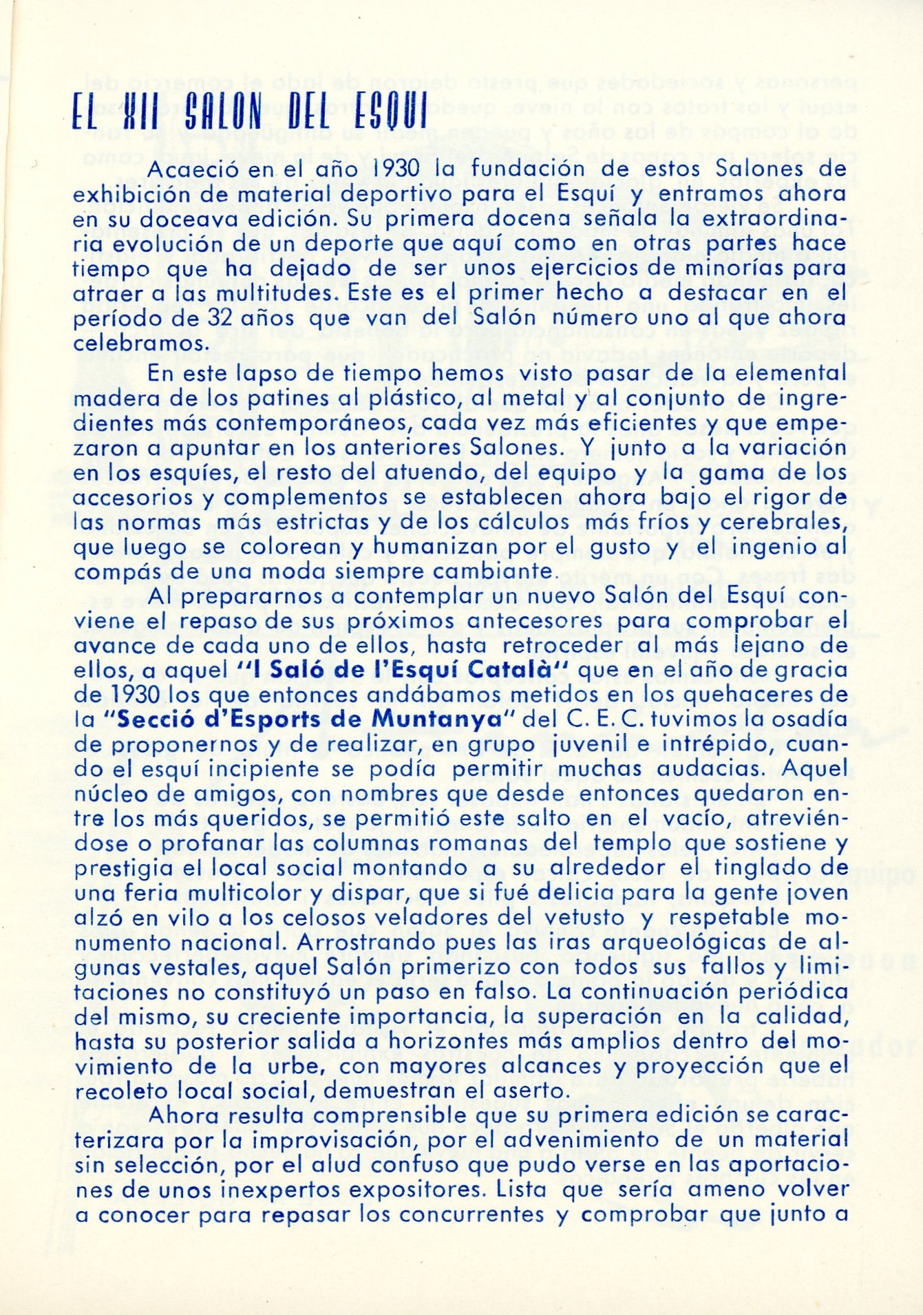 XII salón del esquí - Miniatura 4