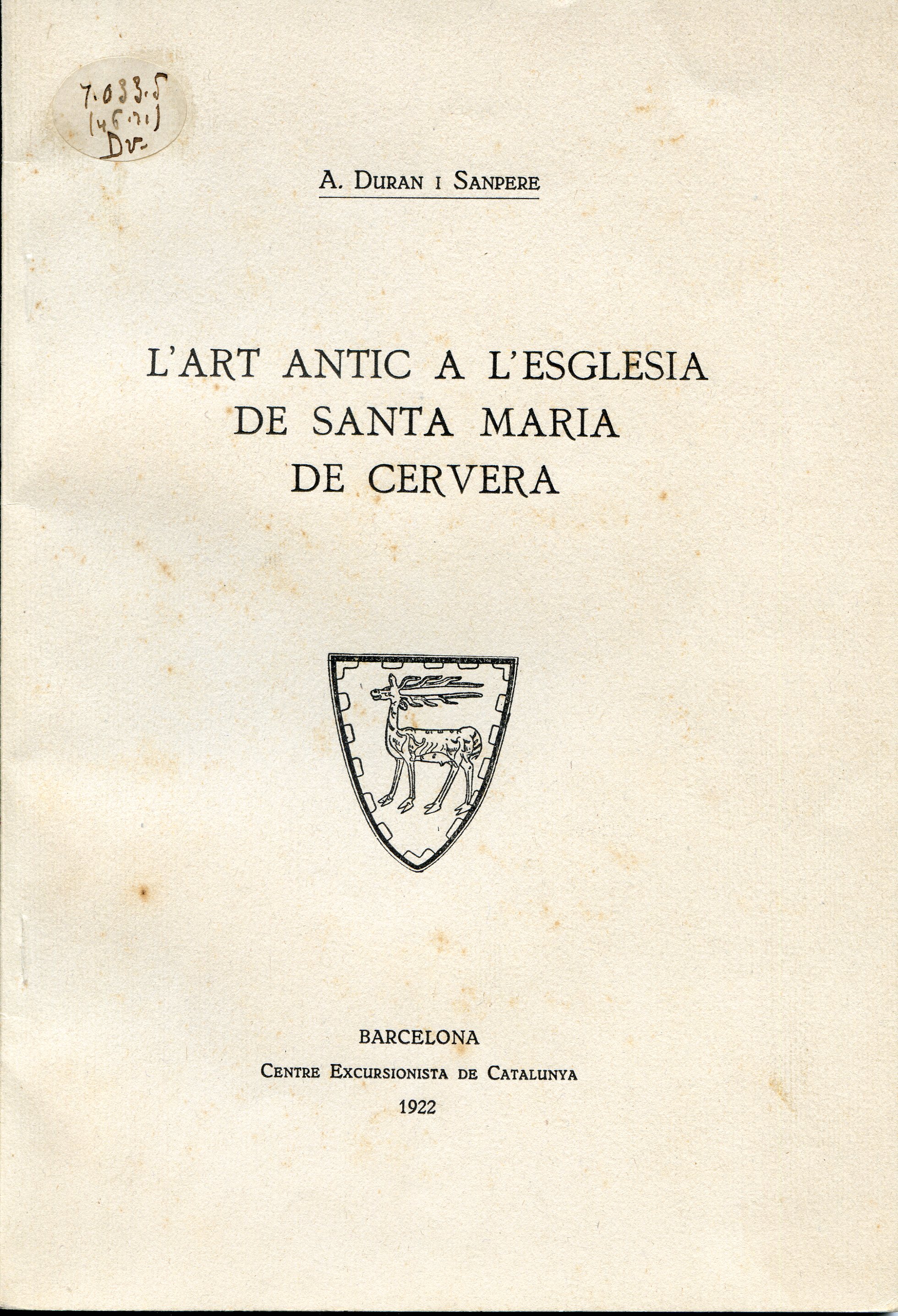 art antic a l'església de Santa Maria de Cervera, L' - Portada