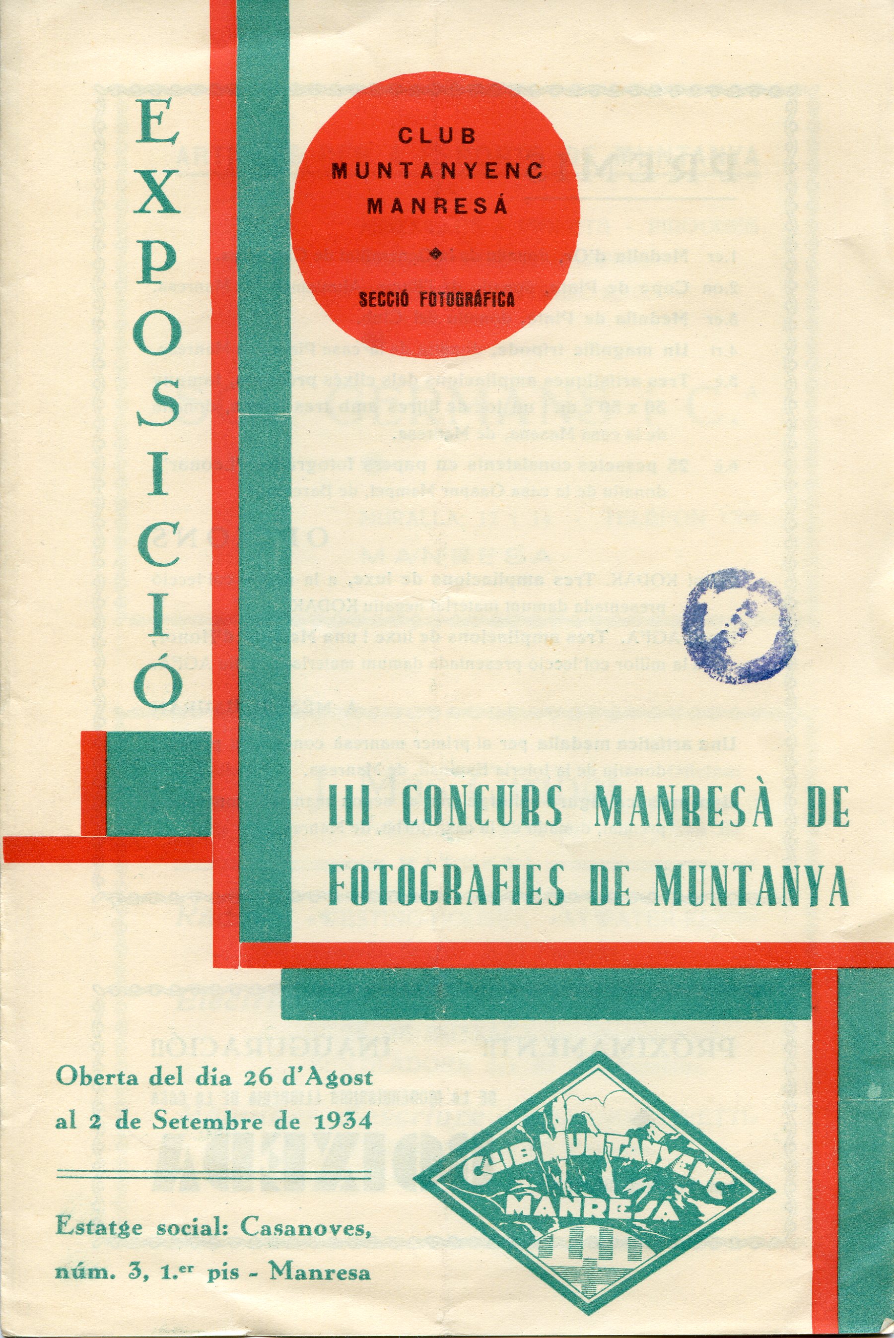 III Concurs manresà de fotografies de muntanya : Club Muntanyenc Manresá-Secció Fotográfica : Exposició : Oberta del dia 26 d'Agost al 2 de Setembre de 1934 - Portada