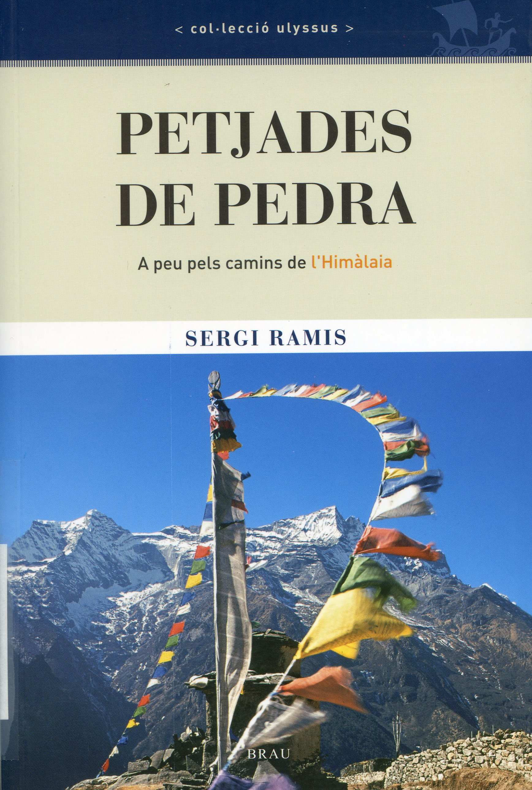 Petjades de pedra - Portada