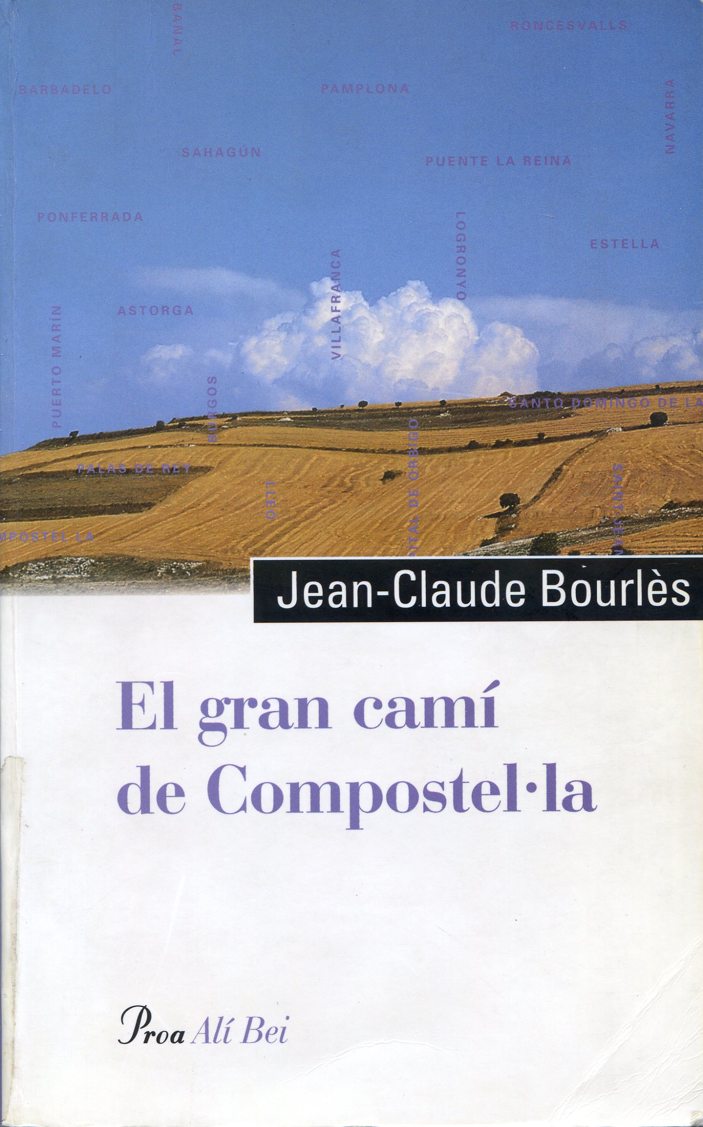 gran camí de Compostel·la, El - Portada
